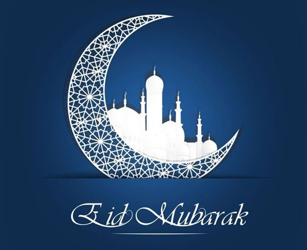 متن تبریک عید فطر