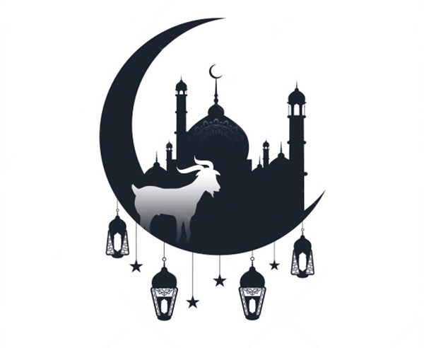 متن تبریک عید قربان