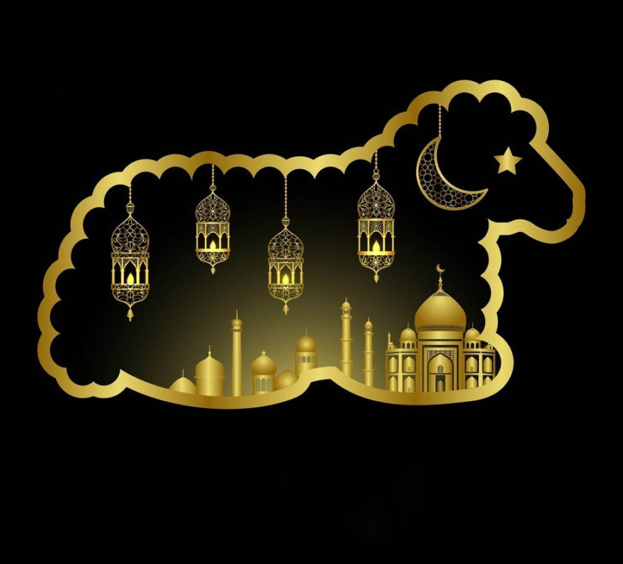 متن تبریک عید قربان