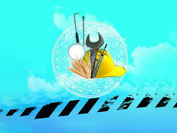 متن تبریک روز مهندس کوتاه اینستاگرامی و خاص