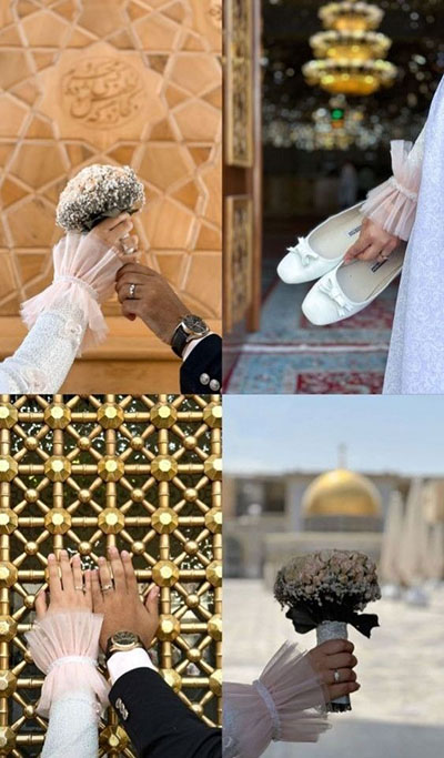 جشن ازدواج