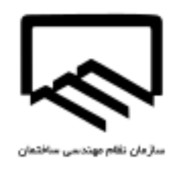 لوگوی سازمان 1